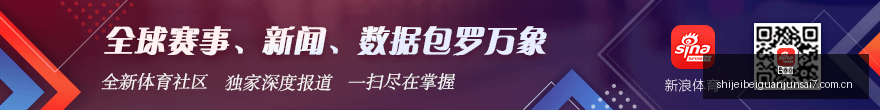 虎牙直播赛,传奇再续电,竞火,B体育,B体育官网,B体育app,B体育直播