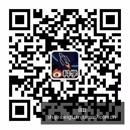 网易电竞新,赛事亮相,观众互动热,B体育,B体育官网,B体育app,B体育直播